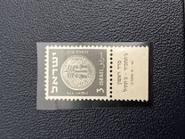 [Jewish Coins, jenis R1]