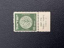 [Jewish Coins, jenis T1]
