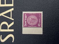 [Jewish Coins, 유형 AR]
