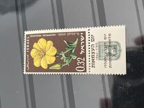 [The 12th Anniversary of Independence. Flowers, tip GM]