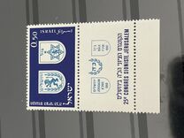 [The 25th Zionist Congress, Jerusalem, Вид GT]