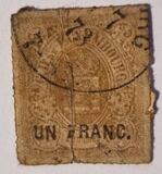 [Coat of Arms, típus E]