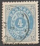 [Royal Emblem - Value in "ØRE", 유형 G4]