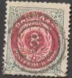 [Royal Emblem - Value in "ØRE", type G7]