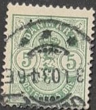 [Coat of Arms - Small Corner Numbers, тып H]