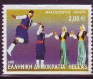 [Greek Dances, 類型 BKP]