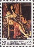 [Airmail - French History, type PI]