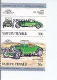[Automobiles, type E]