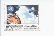 [World Meteorological Day, type YP]
