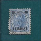 [Austrian Postage Stamps Surcharged - Granite Paper, type F4]