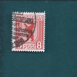 [The Berlin Bear, type C]