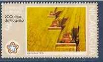 [The 200th Anniversary of the Independence of the United States of America, type ATH]