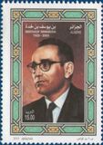 [Benyoucef Benkhedda, 1920-2003, tip AZY]