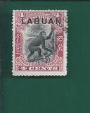 [No. 91, 93, 95 & Not Issued North Borneo Stamps Overprinted, type S1]
