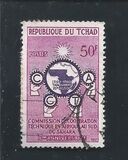 [The 10th African Technical Co-operation Commission, type M]