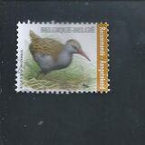 [Birds - Registrered Letter Stamp, タイプ ESU]