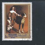 [Airmail - Paintings by Diego Rodriguez de Silva y Velazquez, 1599-1660, type AD]