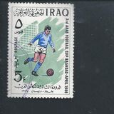 [Arab Football Cup, Baghdad, type EB]