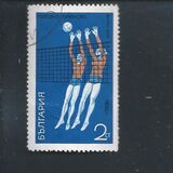 [World Volleyball Championships, type BRB]
