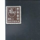 [Coat of Arms, Tipo XEC3]