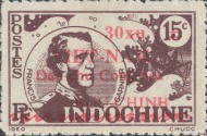 [Indochina Stamps Overprinted and Surcharged, סוג M]