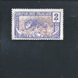 [New Daily Stamps, type F1]