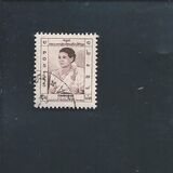 [King and Queen of Cambodia, type K1]