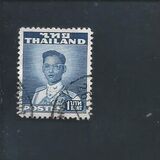 [Bhumibol Adulyadej, type FT]