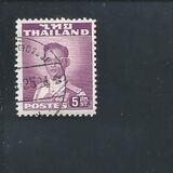 [King Bhumibol Adulyadej, тып FV1]