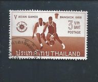 [Publicity for 5th Asian Games, Bangkok, type JD]