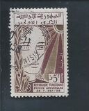 [The 1st Anniversary of Republic, type DG]