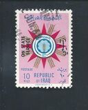 [Coat of Arms, tip BG5]