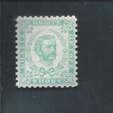 [Prince Nicholas I - New Colors, veids A28]