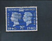 [Queen Victoria and King George VI, type CZ4]