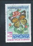 [Butterflies, סוג KF]