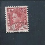 [King Ghazi, tip R5]