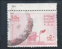 [Al-Khafji Oil-producing Plant, tyyppi VD]