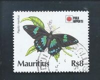 [International Stamp Exhibition "PHILANIPPON '91" - Tokyo, Japan, Tüüp UG]