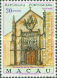 [The 500th Anniversary of the Birth of King Manuel I, 1469-1521, Typ EE]