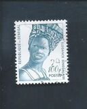 [Senegalese Beauty, type ASG6]