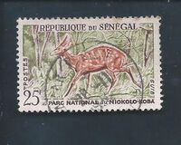 [Animals from the Niokolo-Koba National Park, Вид BY]