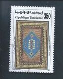 [Kairouan Carpets, Tip AFH]