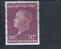 [President Habib Bourguiba Commemoration, 1903-2000, type GW1]