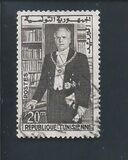 [President Habib Bourguiba Commemoration, 1903-2000, type FC]