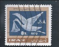 [The 50th Anniversary of the Midwife School, type BPP]