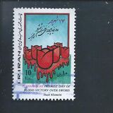 [The 7th Anniversary of Bloody Friday, τύπος CMU]