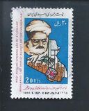 [Iraqi Revolt Against the British, тип COQ]