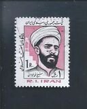 [Religious Scholars, тип CJV]