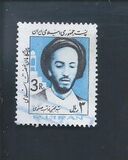 [Religious Scholars, тип CJX]