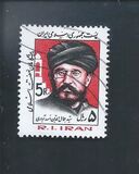 [Religious Scholars, тип CJY]